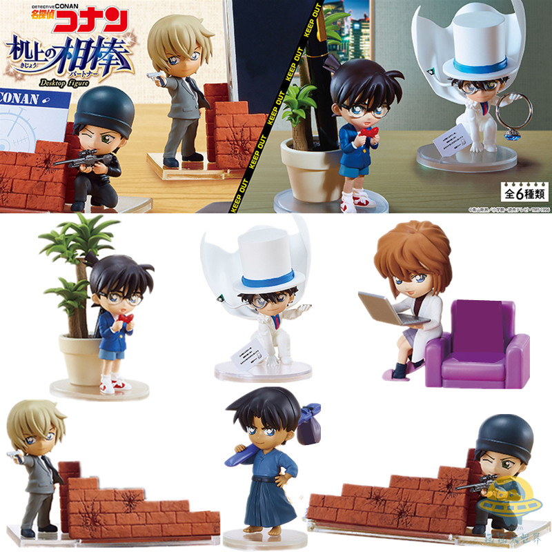 Kids Storage Toys - Tokoh Anime Detektif Conan Dekorasi Meja