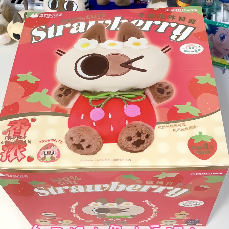 Kids Toys Box - Boneka Kucing Siam Asli Seri Fruity