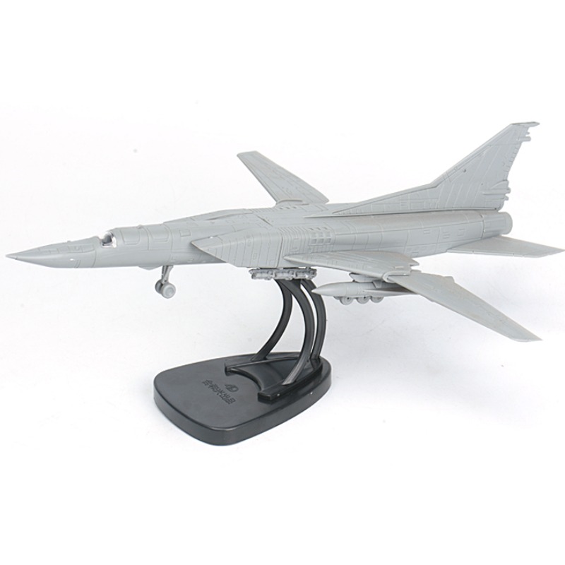 Kids Toys Supplier - Rakitan 4D 1/144 Rusia Tu-22M3 Backfire