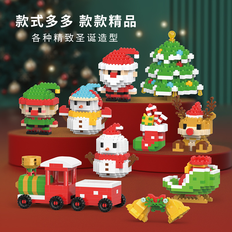 Kids Toys Under $10 - Hadiah Natal Rusa Kutub Mainan Konstruksi