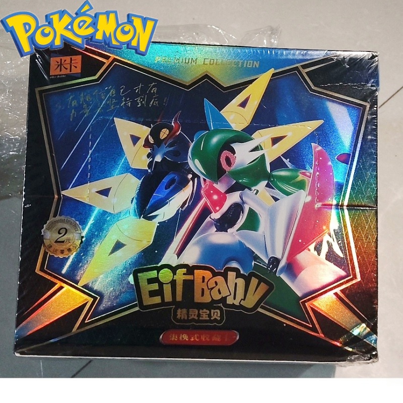 Card Game Kids - Baru 30 Tas Permainan Anime Pokemon