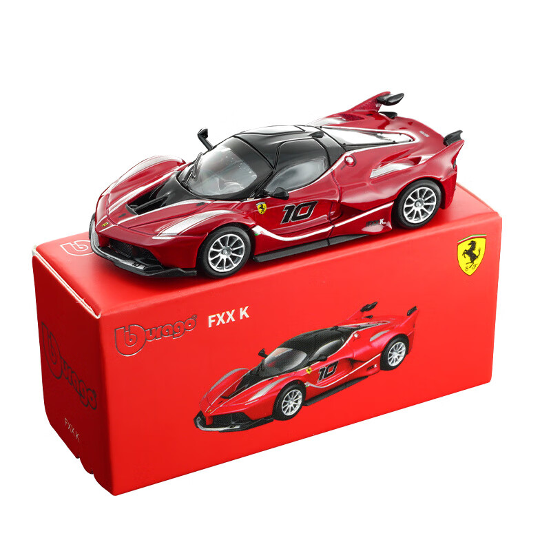 Kids Toys Supplier - Bburago 1:64 Model Mobil Diecast Ferrari