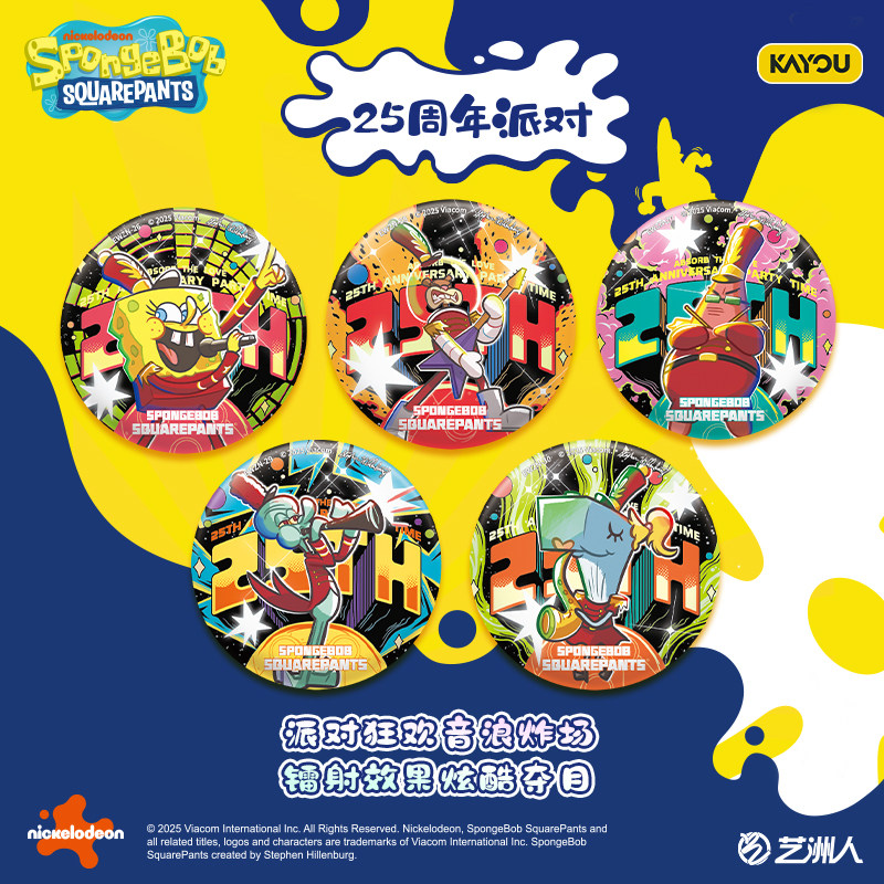 KAYOU SpongeBob SquarePants Se - Card Game Kids ulasan dan harga
