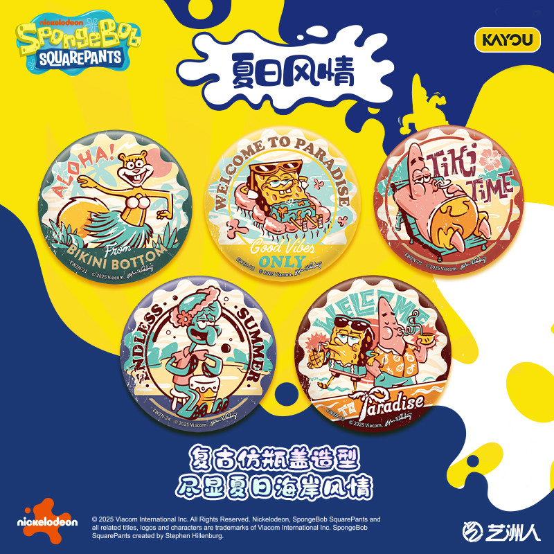 KAYOU SpongeBob SquarePants Se - Card Game Kids ulasan dan harga