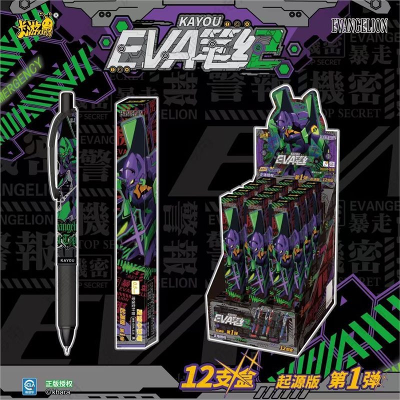 Origin Series Vol.1 Pulpen Gel - Card Game Kids ulasan dan harga