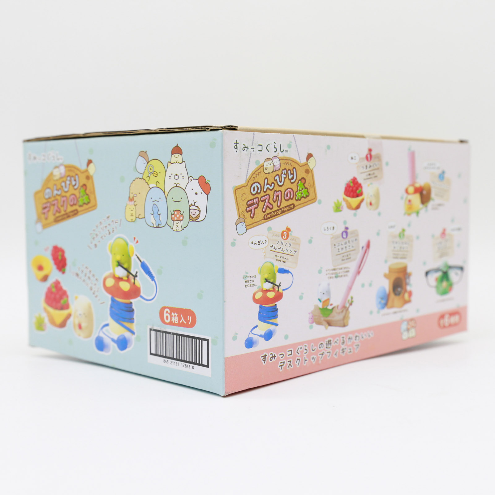 Miniatur Sumikko Gurashi Meja  - Kids Storage Toys ulasan dan harga
