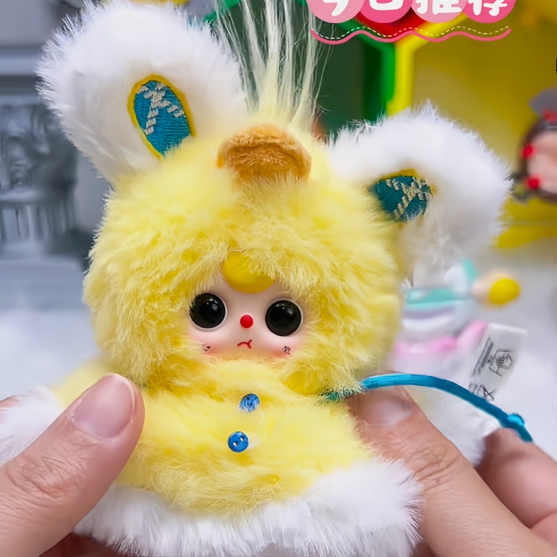 Kotak Misteri Boneka Plush Pen - Kids Toys China ulasan dan harga