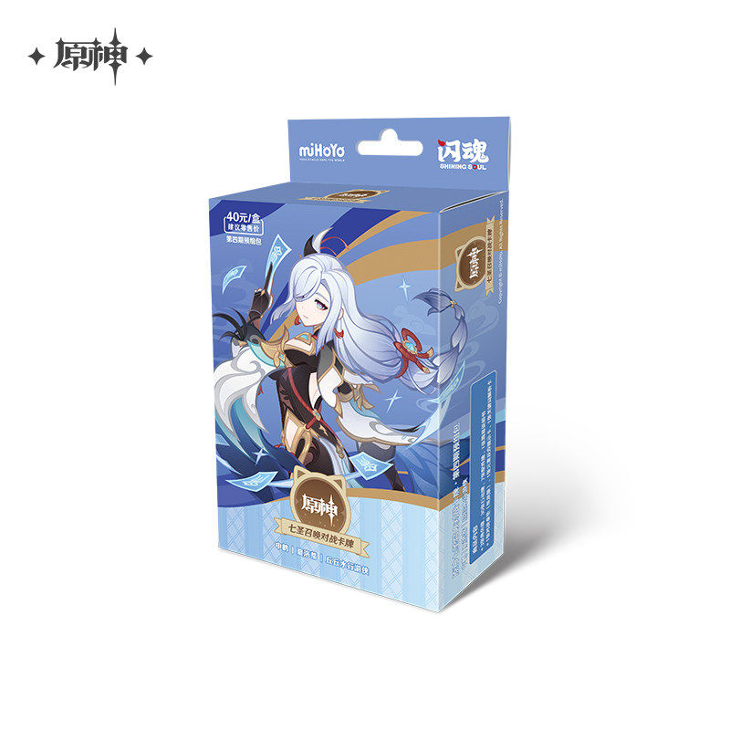 SHINING SOUL Genshin Impact Ba - Card Game Kids ulasan dan harga