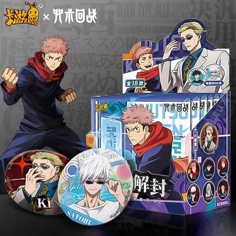 Kartu Kayou Jujutsu Kaisen Goj - Card Game Kids ulasan dan harga