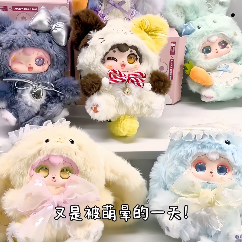 Koleksi Nini Poka Fluffy Serie - Kids Toys China ulasan dan harga