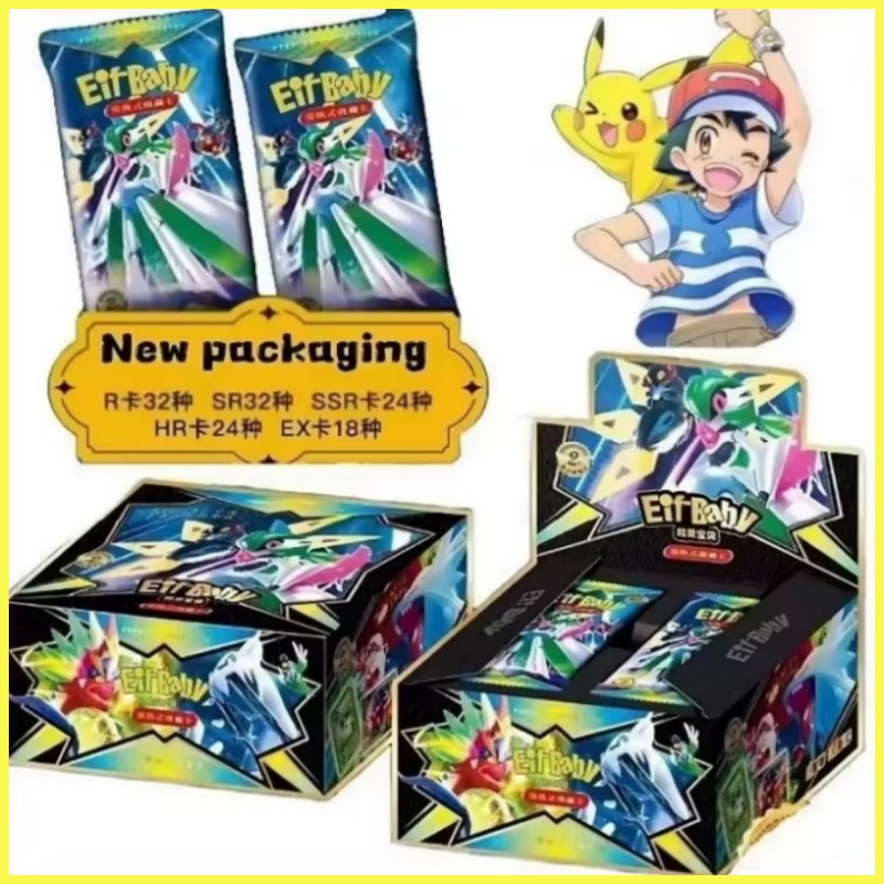 Baru 30 Tas Permainan Anime Po - Card Game Kids ulasan dan harga
