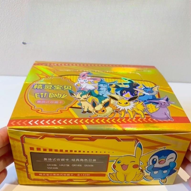 Baru 30 Tas Permainan Anime Po - Card Game Kids ulasan dan harga
