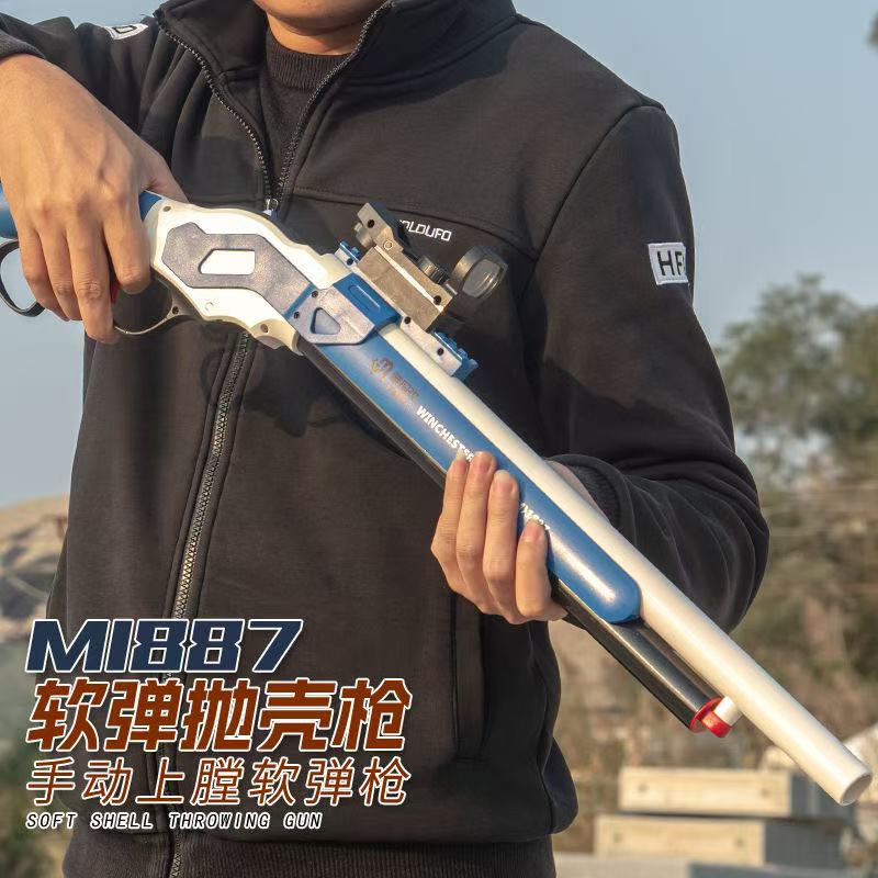 Senapan Mainan M1887 Wincheste - Foam Dart Gun ulasan dan harga