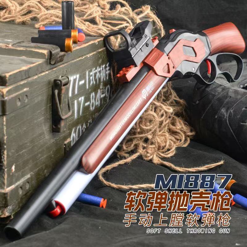 Senapan Mainan M1887 Wincheste - Foam Dart Gun ulasan dan harga